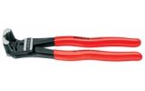 Кусачки торцевые Knipex KN-6101200