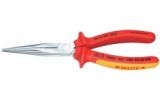 Круглогубцы Knipex KN-2616200