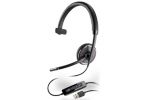 PL-C510/ Mультимедийная гарнитура для компьютера Plantronics Blackwire 510