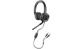 PL-A355/ Мультимедийная гарнитура для компьютера Plantronics Audio 355