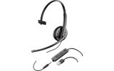 PL-C315.1/ Plantronics BlackWire C315.1 - гарнитура USB/jack 3.5