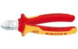 kn-7026160/ Кусачки боковые Knipex KN-7026160