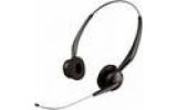 Телефонная гарнитура Jabra GN2100 Duo, Micro Boom, E-LS, QD (2139-00-04)