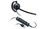 PL-HW535-USB/ Профессиональная USB-гарнитура для работы с ПК Plantronics EncorePro HW535 USB NC