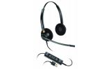 PL-HW525-USB/ Профессиональная USB-гарнитура для работы с ПК Plantronics EncorePro HW525 USB BNC