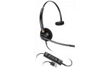 PL-HW515-USB/ Профессиональная USB-гарнитура для работы с ПК Plantronics EncorePro HW515 USB NC