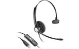 PL-HW111N-USB-M/ Профессиональная USB-гарнитура Plantronics Entera NC USB (HW111N-USB-M)