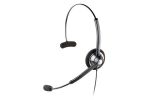 Телефонная гарнитура Jabra GN1900 Mono NC (1903-820-104)