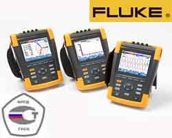 Анализаторы ПКЭ серии Fluke 43x Series II