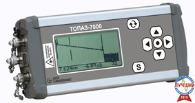 ТОПАЗ-7000-AR